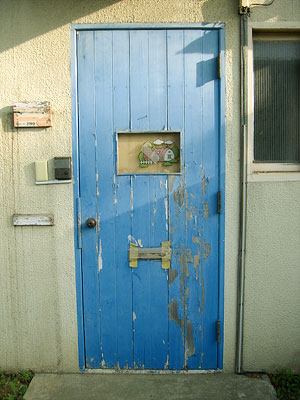 多摩平団地の玄関ドア